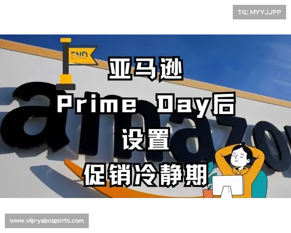 亚马逊独家获得欧冠集锦版权 每周节目登陆Prime视频平台