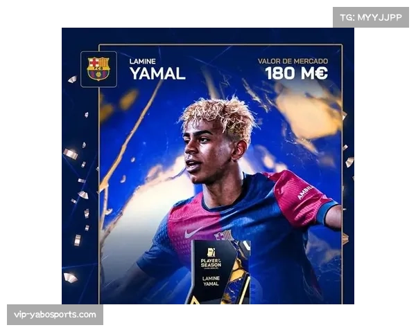 亚马尔复出即贡献进球 巴萨青训产品持续闪光 亚马尔复出即贡献进球 巴萨青训产品持续闪光